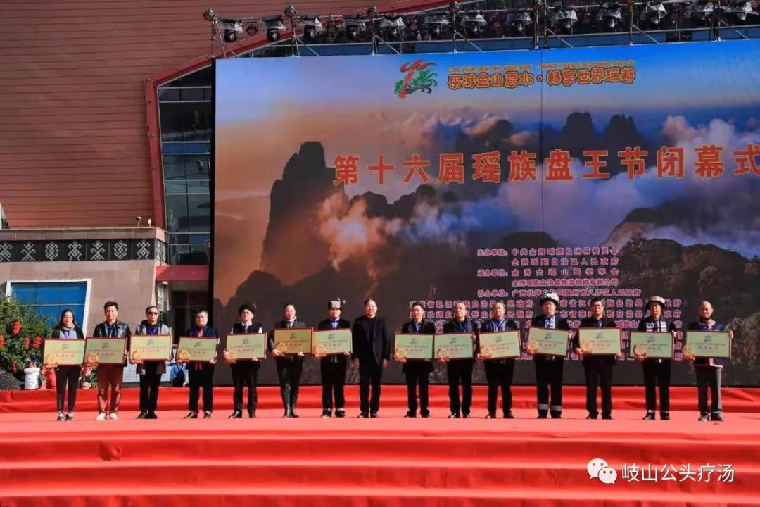 微信图片_20201214150741.jpg
