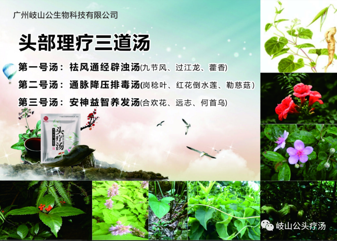 微信图片_20201214150750.png